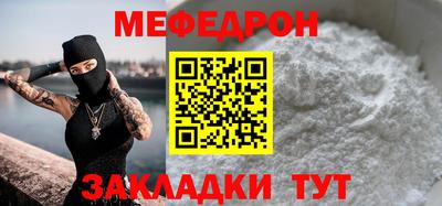 сатива Кулебаки