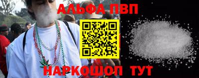 амф Кунгур