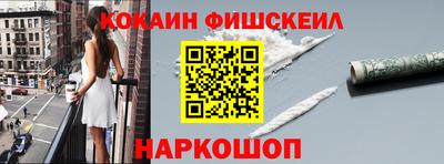 сатива Кулебаки