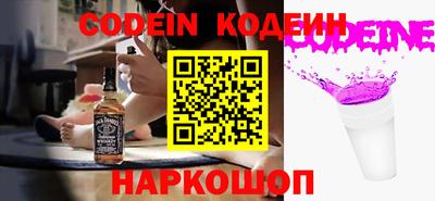 амф Кунгур