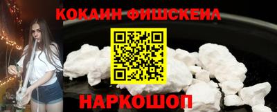 амф Кунгур