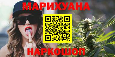 амф Кунгур