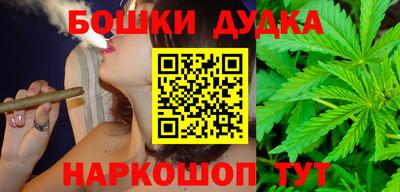 сатива Кулебаки