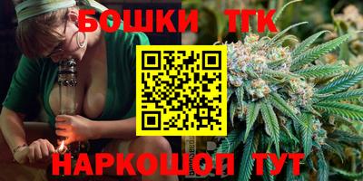 амф Кунгур