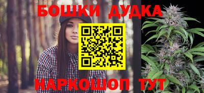 амф Кунгур