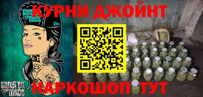 амф Кунгур