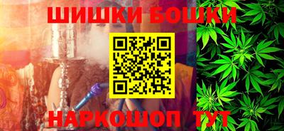 сатива Кулебаки