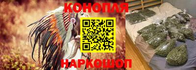 спайс Кумертау