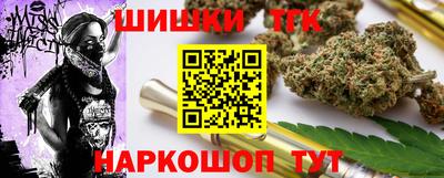 сатива Кулебаки