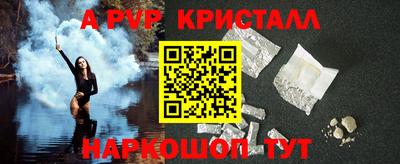 сатива Кулебаки