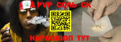 амф Кунгур