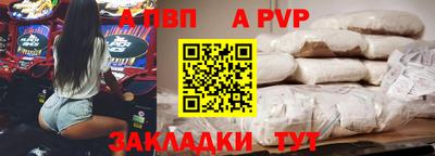 сатива Кулебаки
