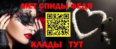 сатива Кулебаки