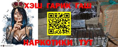 амф Кунгур