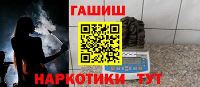 амф Кунгур