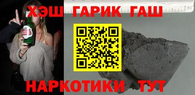 спайс Кумертау