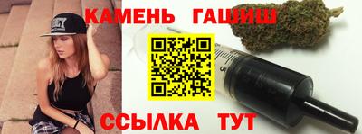 сатива Кулебаки