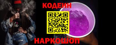 амф Кунгур