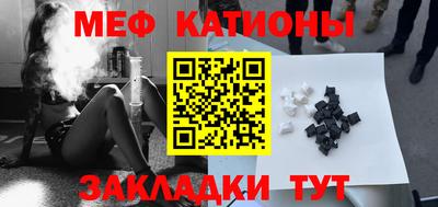 сатива Кулебаки
