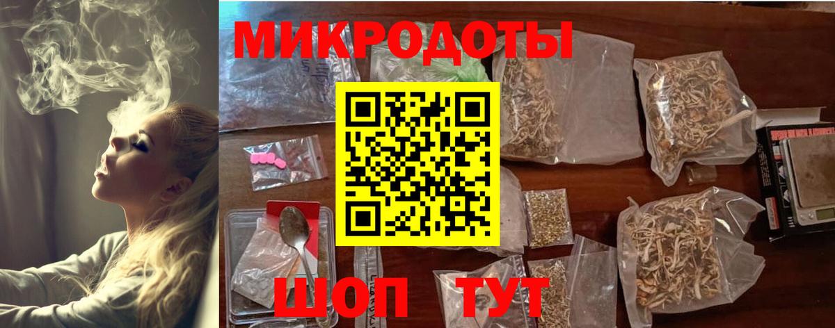 Галлюциногенные грибы мицелий  Вход с VPN  Ишимбай  Псилоцибиновые грибы MAGIC MUSHROOMS 